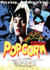 ポップコーン