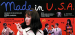 メイド・イン・USA