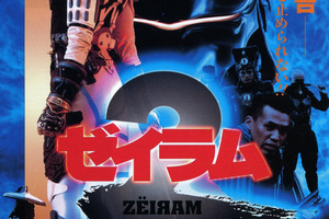 fill_normal_bc4d73c2116dd1ff4b