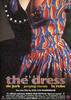 ドレス