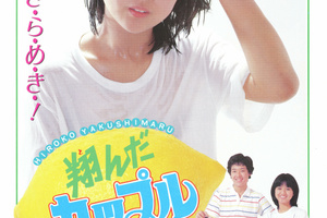 fill_normal_c4534a9e6ec4d30206