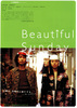 Beautiful Sunday　ビューティフルサンデー