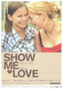 ショー・ミー・ラヴ