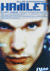 ハムレット