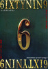 6IXTYNIN9　シックスティナイン