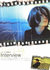 Interview　インタビュー
