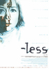 -less ［レス］