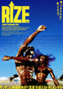 RIZE　ライズ