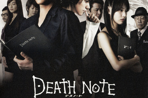 DEATHNOTE デスノート　レア　火口　間木　ジョン　アイバ―　ウェディ Death Note (2006) | Japanese Voice-Over Wikia | Fandom