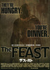 The FEAST／ザ・フィースト