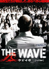 THE WAVE　ウェイヴ