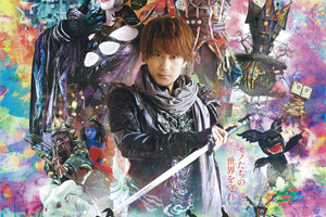 牙狼<GARO>～蒼哭ノ魔竜～ COMPLETE BOX('12東北新社)〈4… Amazon.co.jp: 牙狼 [GARO] ~蒼哭ノ魔竜~ COMPLETE BOX [Blu-ray