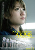 DOCUMENTARY OF AKB48　NO FLOWER WITHOUT RAIN 少女たちは涙の後に何を見る？