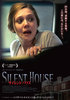 サイレント・ハウス