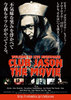 CLUB JASON THE MOVIE