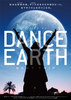 DANCE EARTH -BEAT TRIP-