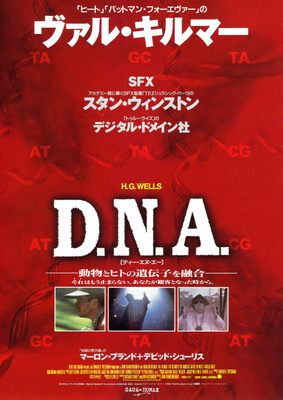 D.N.A.