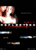 REFLECTION　呪縛の絆