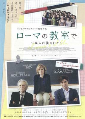 赤鉛筆、青鉛筆