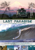 ラスト・パラダイス