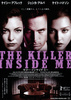 キラー・インサイド・ミー