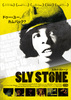 スライ・ストーン