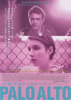 パロアルト・ストーリー