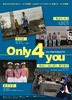 Only 4 you