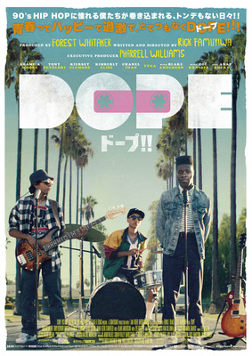 DOPE/ドープ！！
