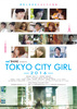 TOKYO CITY GIRL-2016-