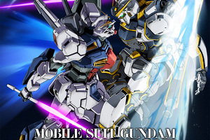 機動戦士ガンダム　サンダーボルト　まとめ売り 910yYP7U3OL.jpg