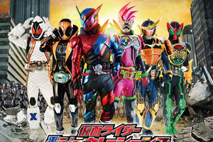 映画]仮面ライダー平成ジェネレーションズ FINAL ビルド