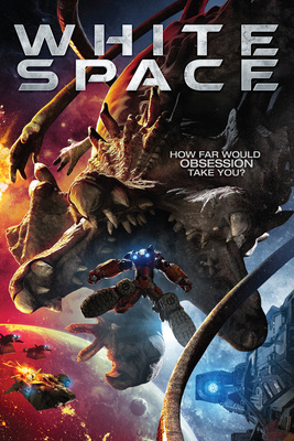 ホワイト・スペース