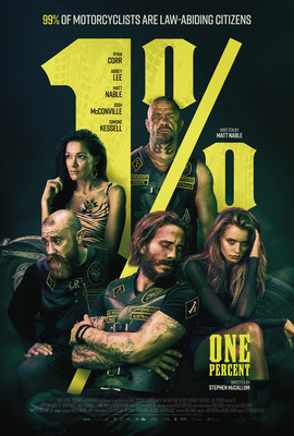 モーターギャング