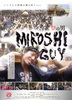 MIKOSHI GUY 祭の男