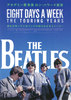 ザ・ビートルズ　EIGHT DAYS A WEEK ‐The Touring Years