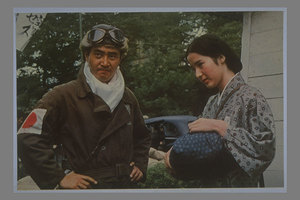 邦画・日本映画 aa Amazon.co.jp: 【映画パンフレット】亜人 AJIN 監督 本広克行 キャスト