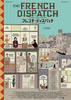 フレンチ・ディスパッチ　ザ・リバティ、カンザス・イヴニング・サン別冊