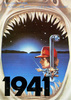 1941（いちきゅうよんいち）