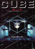 CUBE