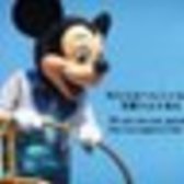 Ayumaru あゆまる0803