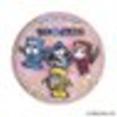 青海（あおみ）