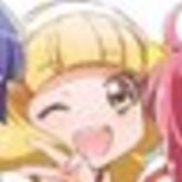 いのおかΩ1/20誕生日