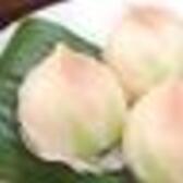 名無し