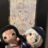 那鶴