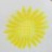 鈴梨【れいり】