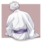 せりな
