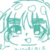 匿名希望