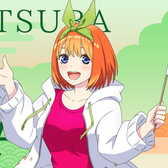 四葉ちゃん推し