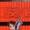 匿名希望